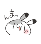 よくわかってないゆるうさスタンプ（個別スタンプ：4）