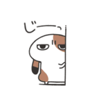 よくわかってないゆるうさスタンプ（個別スタンプ：7）