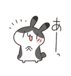 よくわかってないゆるうさスタンプ（個別スタンプ：9）