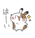 よくわかってないゆるうさスタンプ（個別スタンプ：17）