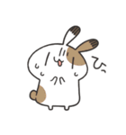 よくわかってないゆるうさスタンプ（個別スタンプ：23）