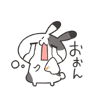 よくわかってないゆるうさスタンプ（個別スタンプ：24）