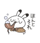 よくわかってないゆるうさスタンプ（個別スタンプ：27）