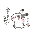 よくわかってないゆるうさスタンプ（個別スタンプ：30）