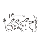 よくわかってないゆるうさスタンプ（個別スタンプ：31）