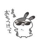 よくわかってないゆるうさスタンプ（個別スタンプ：35）