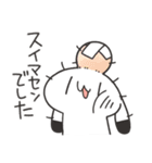 よくわかってないゆるうさスタンプ（個別スタンプ：40）