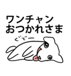 ワンチャン犬チャン（個別スタンプ：8）