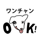 ワンチャン犬チャン（個別スタンプ：11）