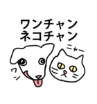 ワンチャン犬チャン（個別スタンプ：28）