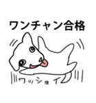ワンチャン犬チャン（個別スタンプ：38）