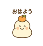かがみもちちゃんのお正月スタンプ（個別スタンプ：2）