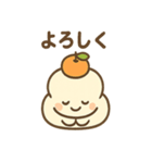 かがみもちちゃんのお正月スタンプ（個別スタンプ：3）