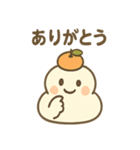 かがみもちちゃんのお正月スタンプ（個別スタンプ：33）