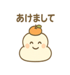 かがみもちちゃんのお正月スタンプ（個別スタンプ：36）