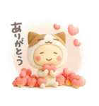 きぐるみ団♡挨拶とあいづち（修正再販）（個別スタンプ：5）
