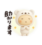 きぐるみ団♡挨拶とあいづち（修正再販）（個別スタンプ：10）
