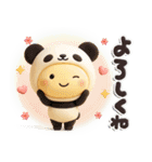 きぐるみ団♡挨拶とあいづち（修正再販）（個別スタンプ：12）