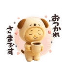 きぐるみ団♡挨拶とあいづち（修正再販）（個別スタンプ：13）