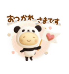 きぐるみ団♡挨拶とあいづち（修正再販）（個別スタンプ：14）
