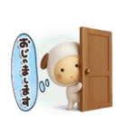 きぐるみ団♡挨拶とあいづち（修正再販）（個別スタンプ：16）