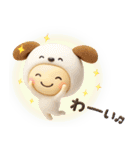 きぐるみ団♡挨拶とあいづち（修正再販）（個別スタンプ：19）