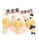きぐるみ団♡挨拶とあいづち（修正再販）（個別スタンプ：22）
