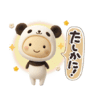 きぐるみ団♡挨拶とあいづち（修正再販）（個別スタンプ：32）
