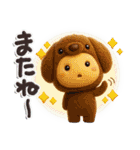 きぐるみ団♡挨拶とあいづち（修正再販）（個別スタンプ：35）