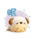 きぐるみ団♡挨拶とあいづち（修正再販）（個別スタンプ：36）