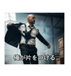 かっこいいハゲの架空映画スタンプ2（個別スタンプ：13）