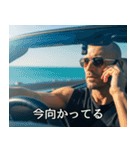 かっこいいハゲの架空映画スタンプ2（個別スタンプ：15）
