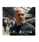 かっこいいハゲの架空映画スタンプ2（個別スタンプ：16）
