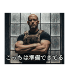 かっこいいハゲの架空映画スタンプ2（個別スタンプ：18）
