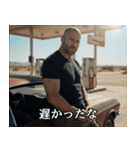 かっこいいハゲの架空映画スタンプ2（個別スタンプ：19）