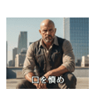 かっこいいハゲの架空映画スタンプ2（個別スタンプ：29）