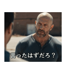 かっこいいハゲの架空映画スタンプ2（個別スタンプ：30）