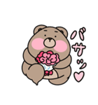 くまぁさん(彼女、妻を愛してやまない)（個別スタンプ：3）
