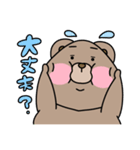 くまぁさん(彼女、妻を愛してやまない)（個別スタンプ：6）