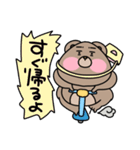 くまぁさん(彼女、妻を愛してやまない)（個別スタンプ：16）