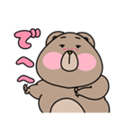 くまぁさん(彼女、妻を愛してやまない)（個別スタンプ：24）