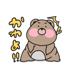 くまぁさん(彼女、妻を愛してやまない)（個別スタンプ：25）