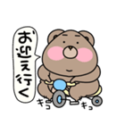 くまぁさん(彼女、妻を愛してやまない)（個別スタンプ：27）