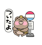 くまぁさん(彼女、妻を愛してやまない)（個別スタンプ：28）
