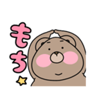 くまぁさん(彼女、妻を愛してやまない)（個別スタンプ：30）
