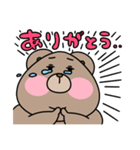 くまぁさん(彼女、妻を愛してやまない)（個別スタンプ：31）