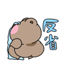 くまぁさん(彼女、妻を愛してやまない)（個別スタンプ：33）