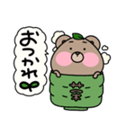 くまぁさん(彼女、妻を愛してやまない)（個別スタンプ：34）