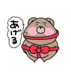 くまぁさん(彼女、妻を愛してやまない)（個別スタンプ：36）