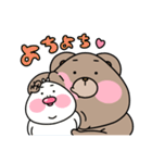 くまぁさん(彼女、妻を愛してやまない)（個別スタンプ：38）